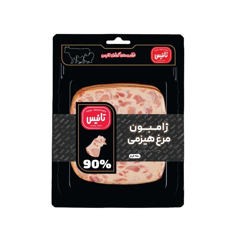 665b64d75ea48a1895b549ec4d576e7b74e16495_1621059610 ژامبون 90 درصد گوشت مرغ هیزمی تانیس - 250 گرم - تصویر 1