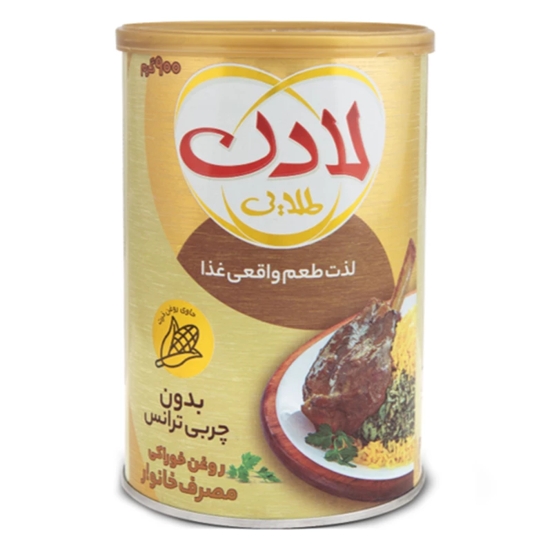 665b64d75ea48a1895b549ec4d576e7b74e16495_1621059610 روغن نیمه جامد ممتاز لادن - 900 گرم - تصویر 1