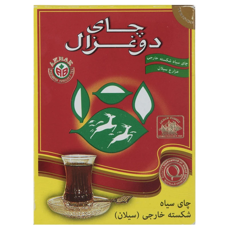 665b64d75ea48a1895b549ec4d576e7b74e16495_1621059610 چای Pure Ceylon دو غزال - 100 گرم - تصویر 1